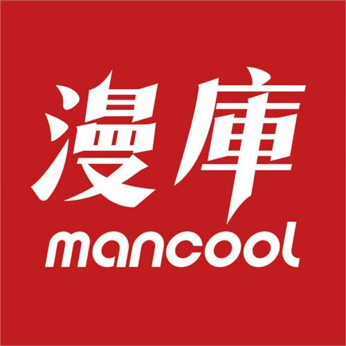 漫漫次元库最新版汉化免费下载