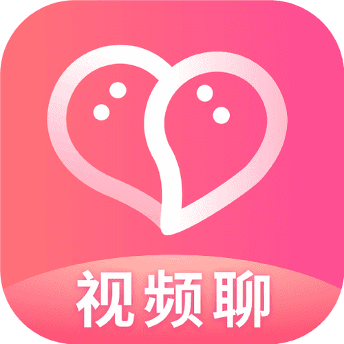 对聊交友最新版修改版无限次数