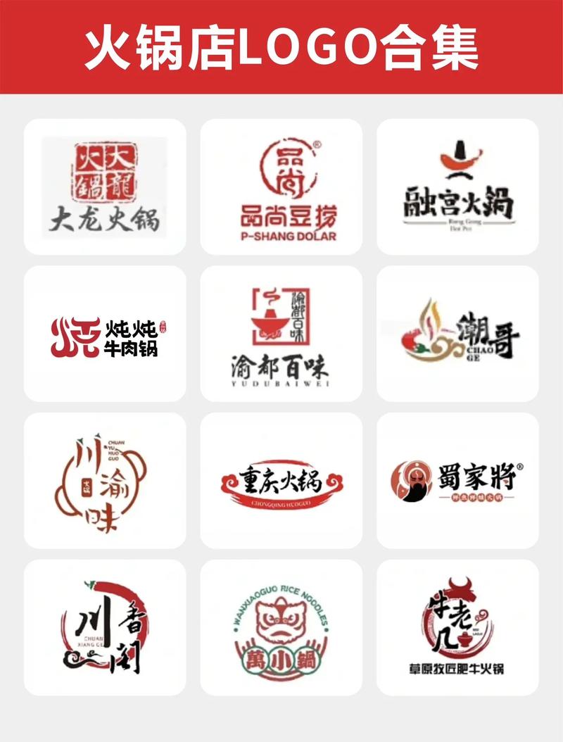 幸福火锅店破解版最新版最新无限金币版纯净无广告版