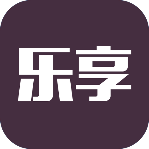 乐享视频app2021官网