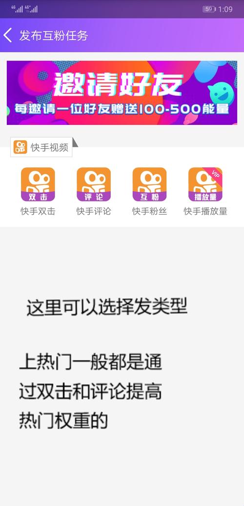 要火社区免费