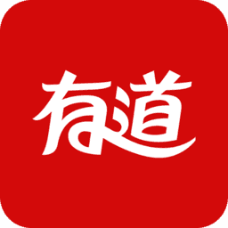 有道众包平台修改版永久免费