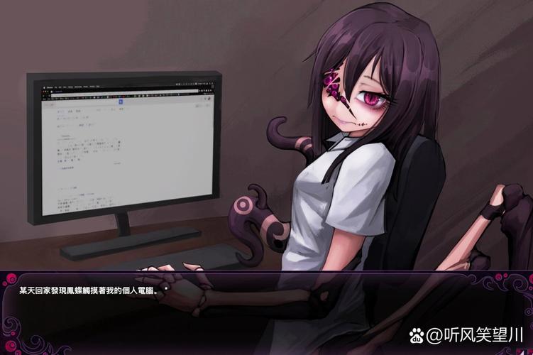 蛊惑的幼虫冷狐