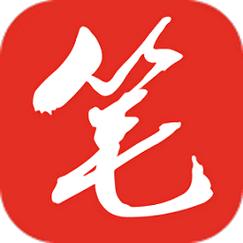 笔趣阁旧版本1