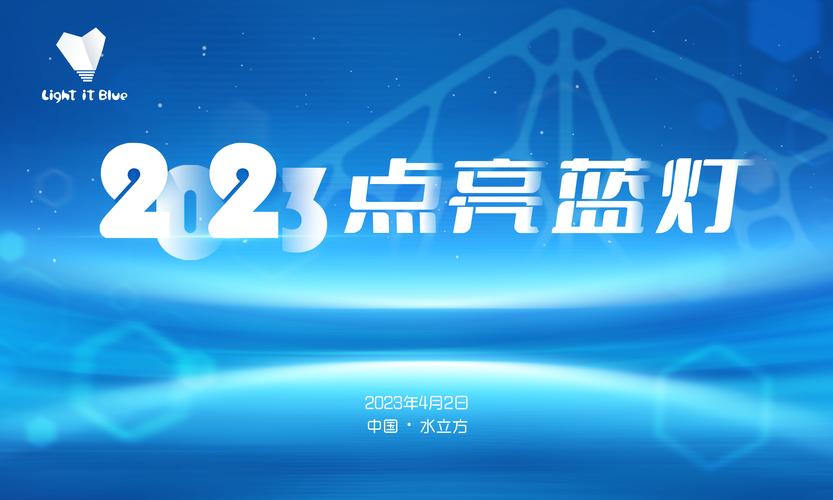 蓝灯VP最新版2023