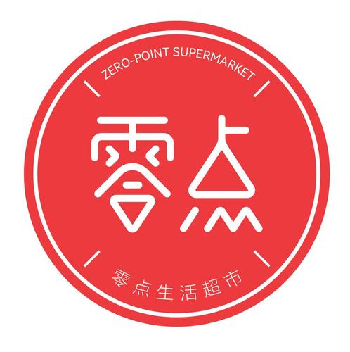 零点漫画