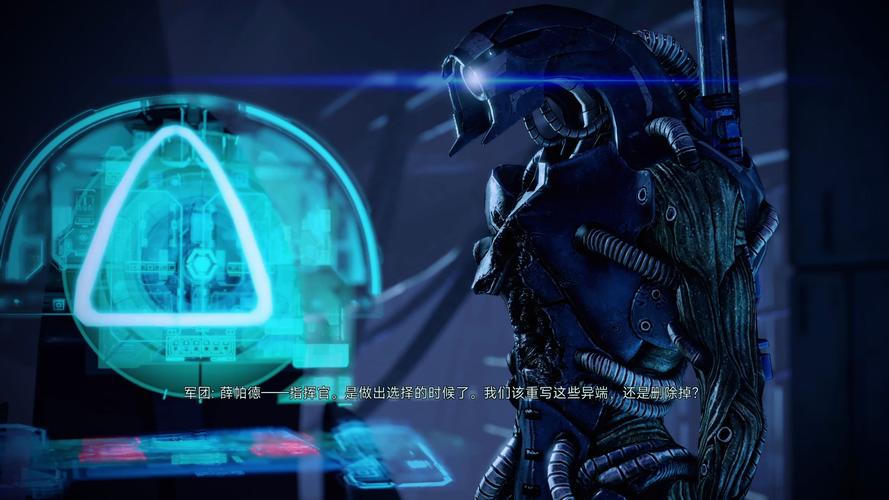 质量效应2mo战略版