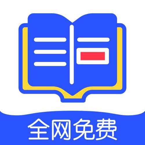 品书阁