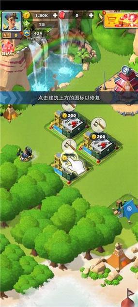 口袋奇兵修改版