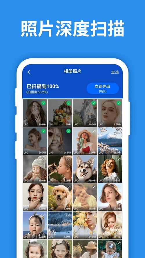 回复神器无限阅读币