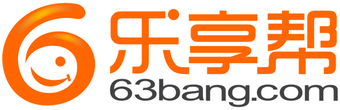 乐享帮