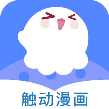触动漫画去广告破解版