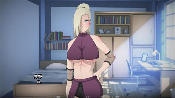 火影的仆人桃子移植最新破解版
