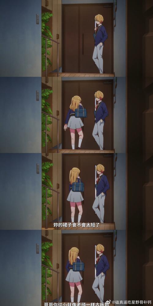 不会拒绝的妹妹福利版