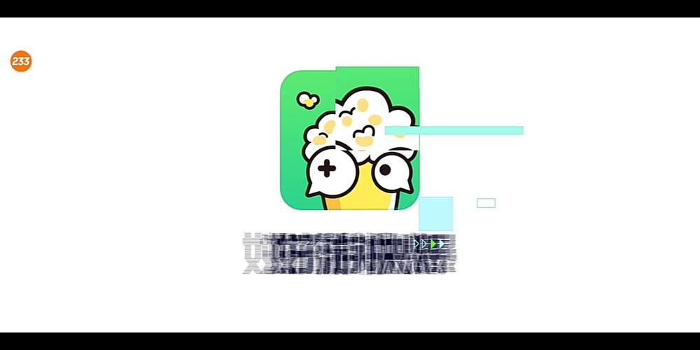 属性与生活