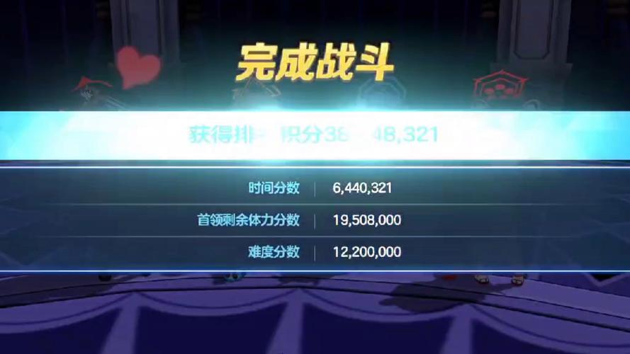 叉叉助手fgo一键秒杀脚本