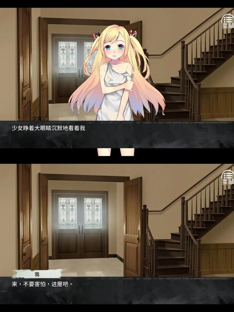 奈的调教日记手修改版无限次数
