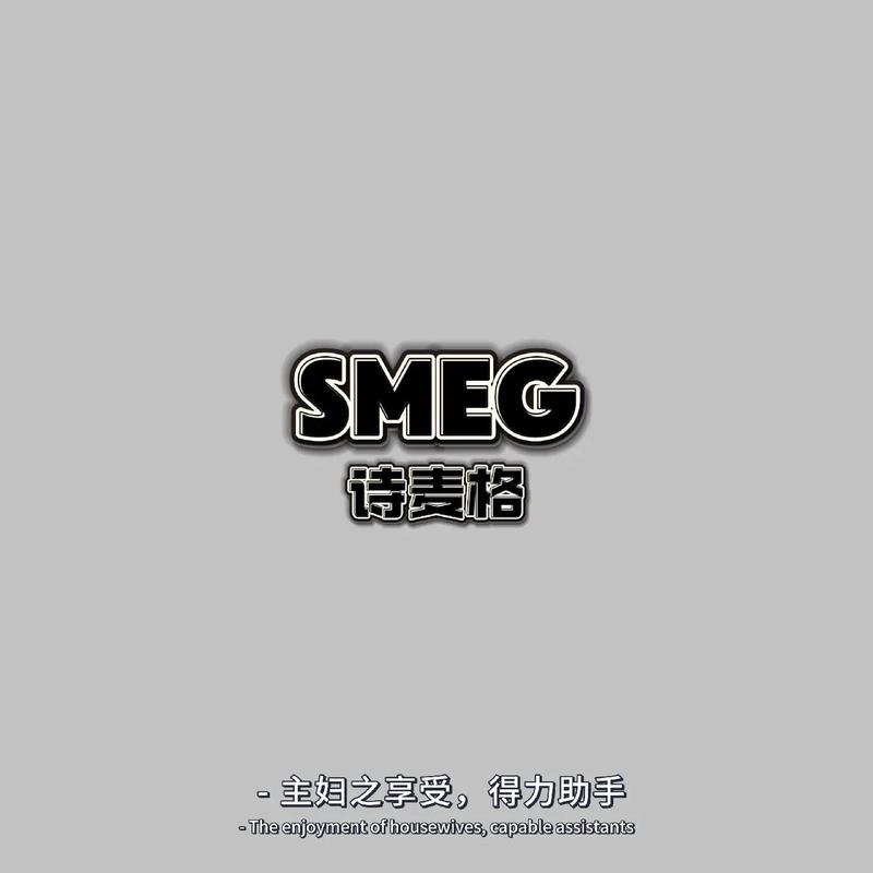 smeeth官无bug版