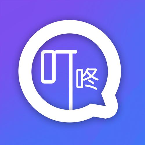 叮当众包黑科技