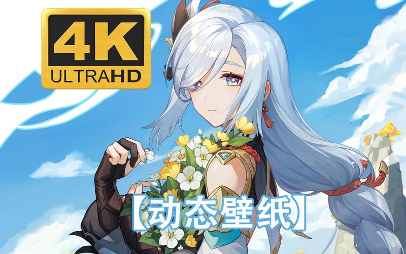 申鹤触摸器中文版