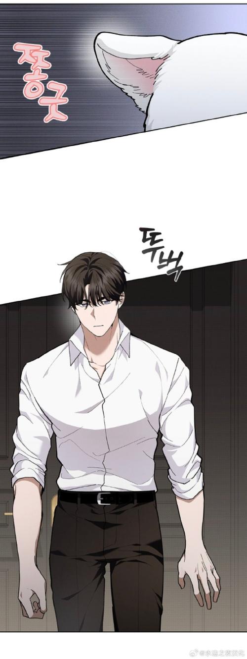 来阅书城漫画