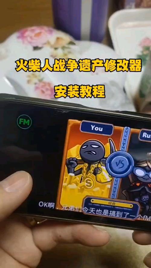 火柴人战争遗产钥匙修改器安卓下载真人版