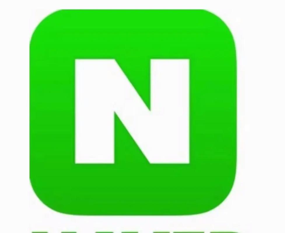 naverwe