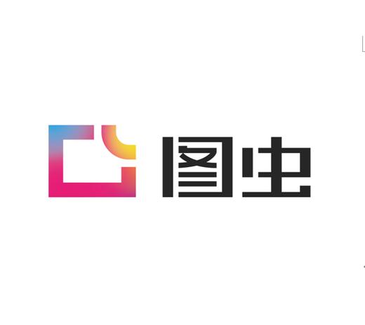 图虫官方网站