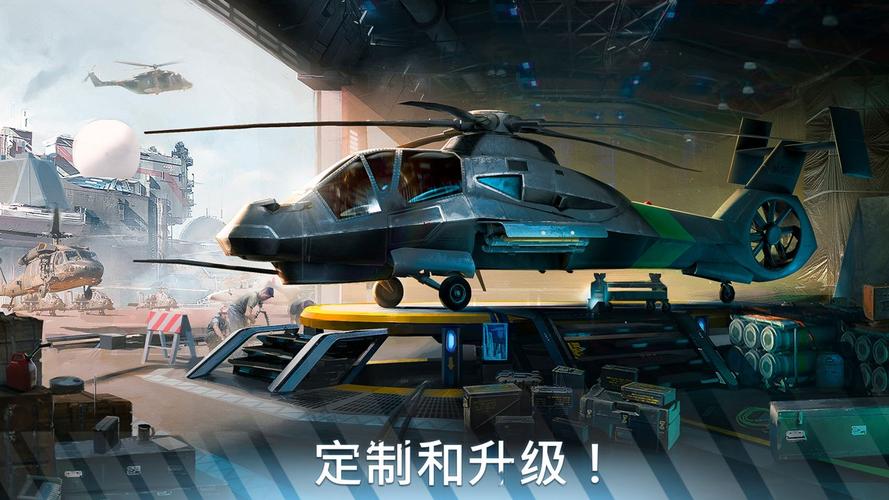 现代战争直升机