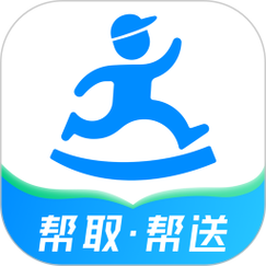 达达自动抢单助