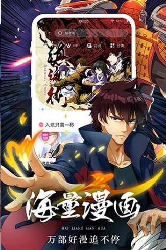香香漫画韩漫绿色版汉化版