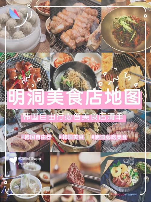 肉肉屋自由阅读安卓破解绅士版
