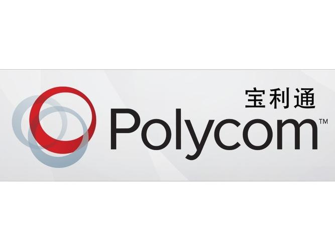 宝利通官网极限流