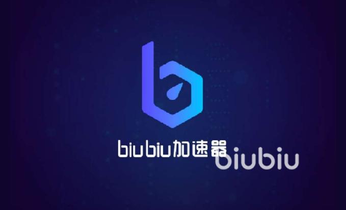 小哈