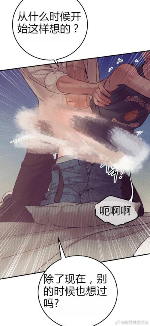 韩国羞羞动漫
