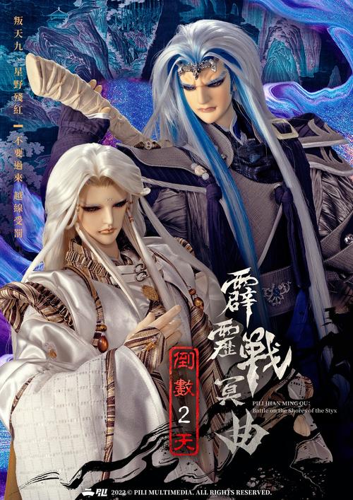 霹雳书坊经典版无广告