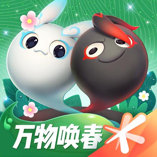 一起来捉妖自动去广告版