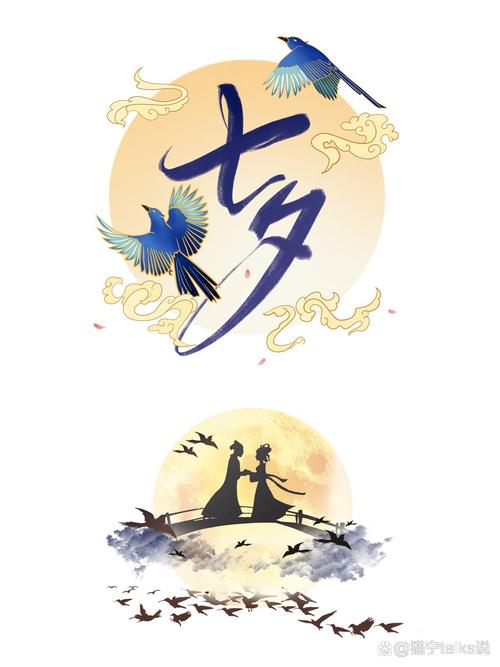七夕漫画终极版MOD
