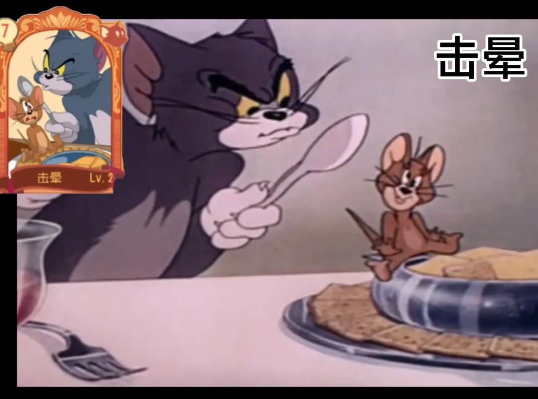 汤姆叔叔tom免费vip版