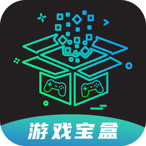冷狐宝盒2022
