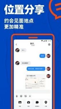 bluemvtips官网版