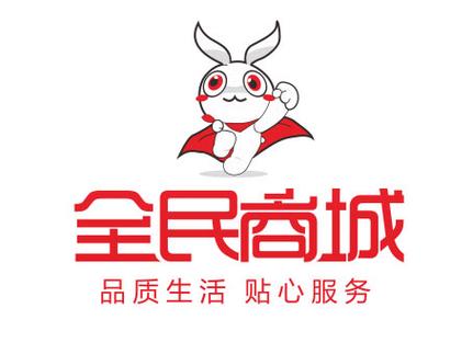 全民商盟