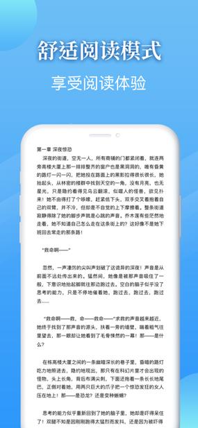 追啊