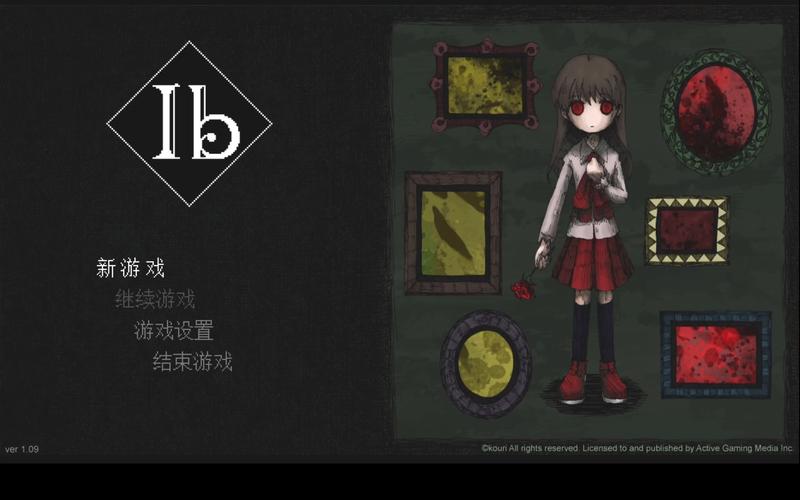 阴暗房间里的孤独女孩2