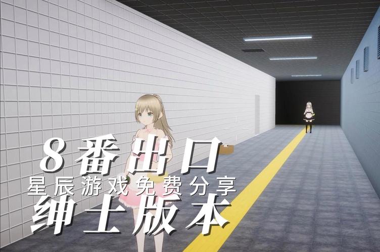 绅士picap