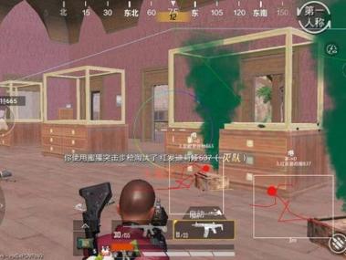 地铁逃生挂锁头