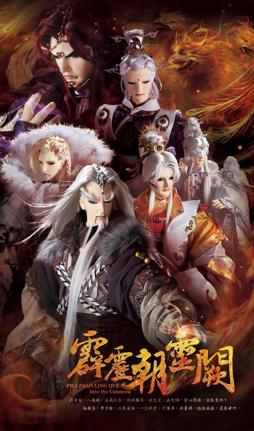 霹雳书坊经典版无广告