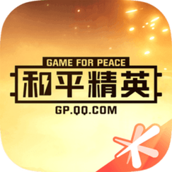 和平精英直装科技辅助轻量版