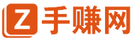 手赚屋