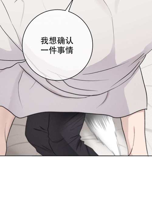 韩漫免费漫画